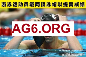 多达72万！记者：你会帮斯图尔特付罚款？坎宁安苦笑：我会的